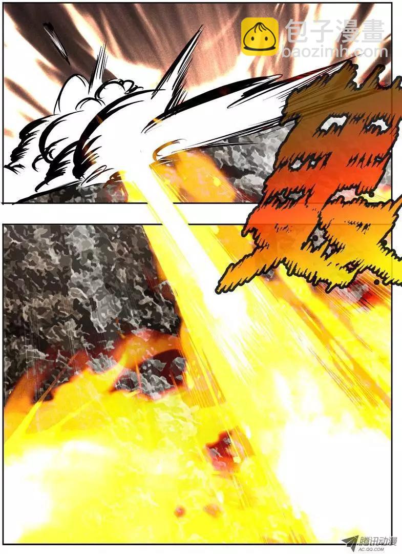 孙悟空：第35回-第35话