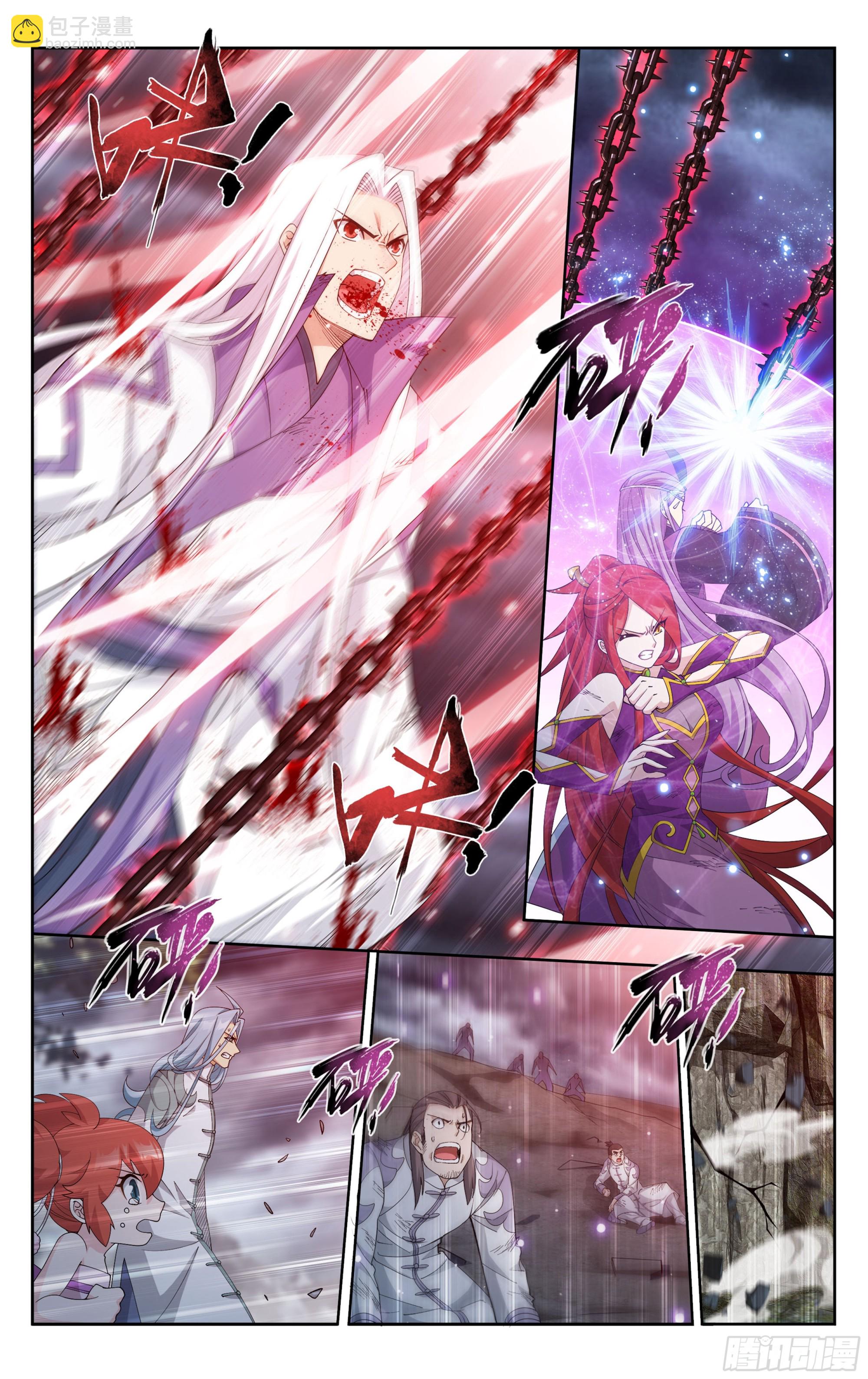 鬥破蒼穹 - 379回  鬥聖出關 - 1