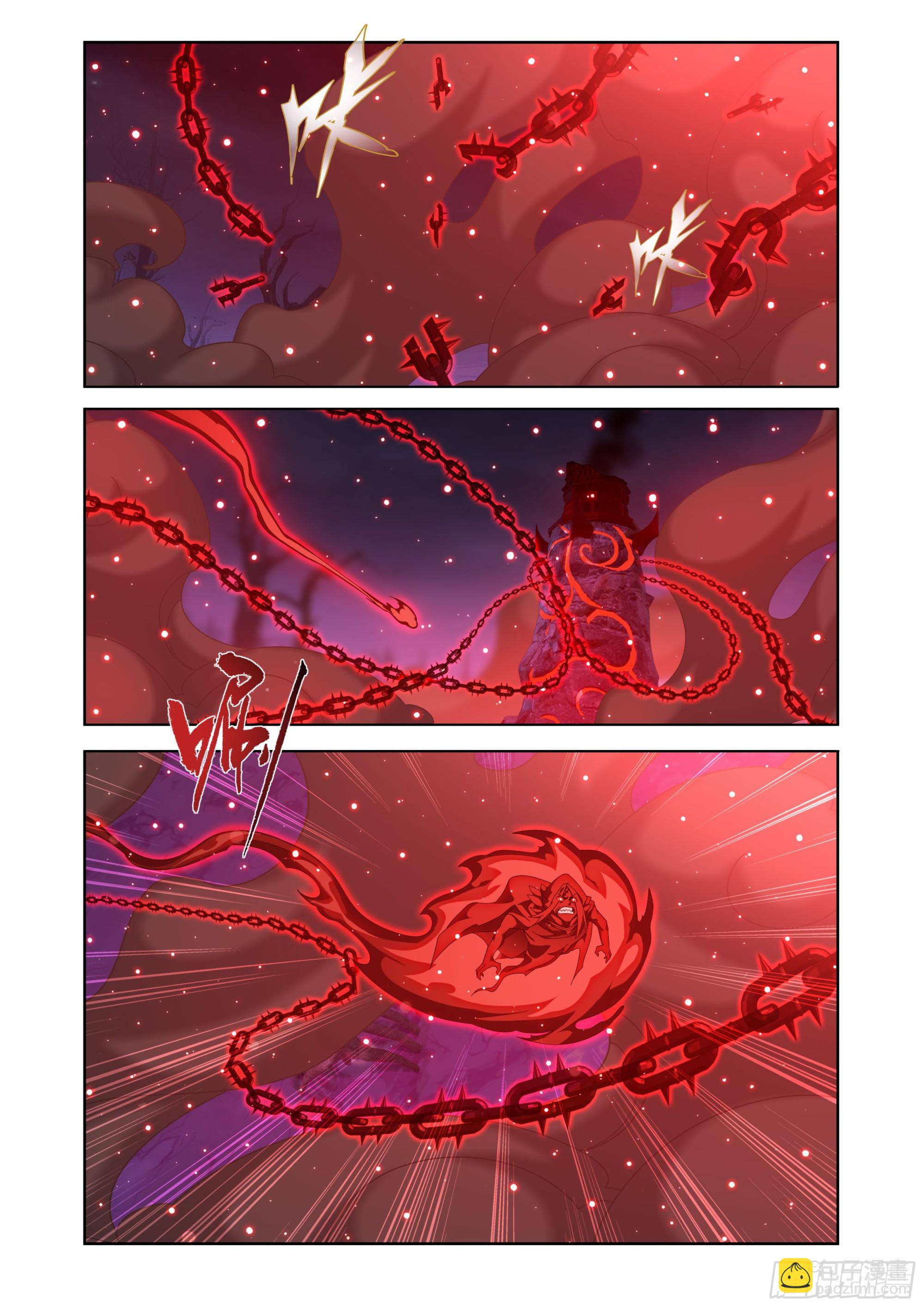 鬥破蒼穹 - 第483回 異火除魔 - 3