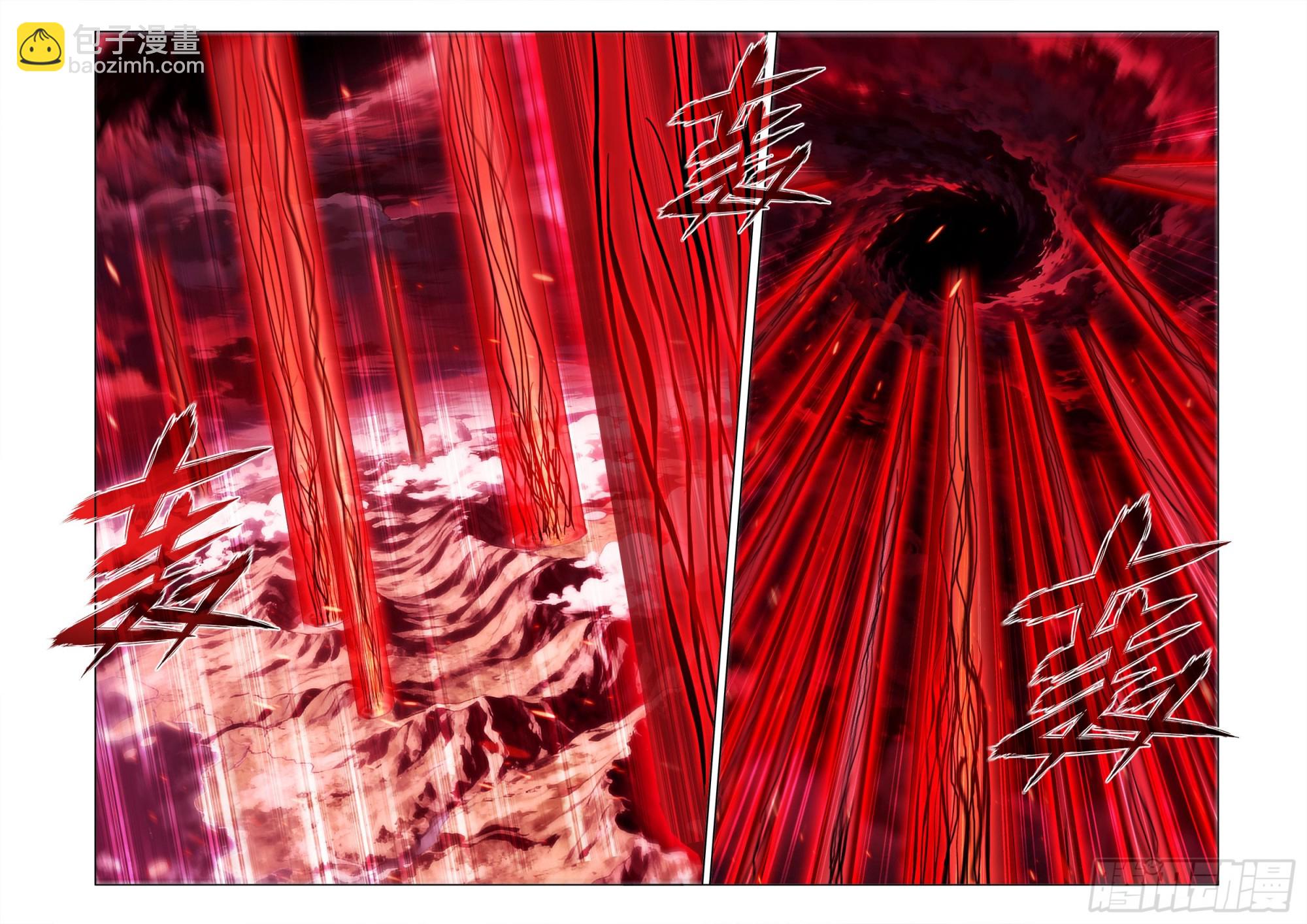 鬥破蒼穹 - 第487回 勝利？ - 1