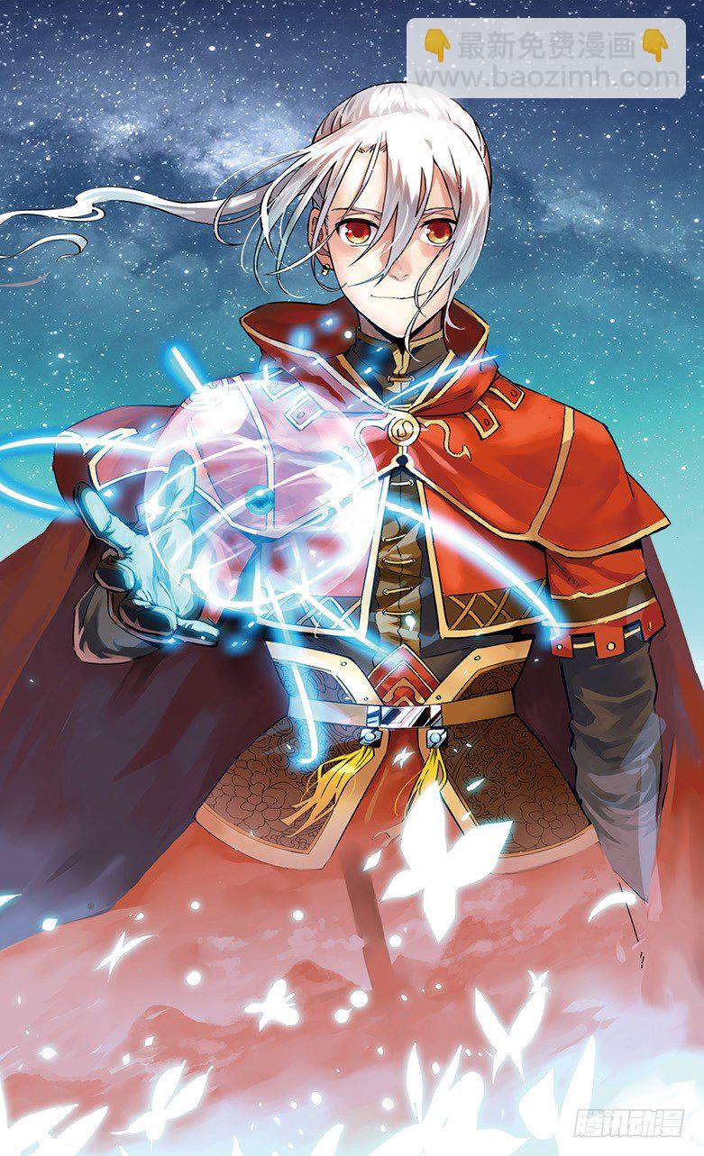 【第一话】人穷命贱-第1话