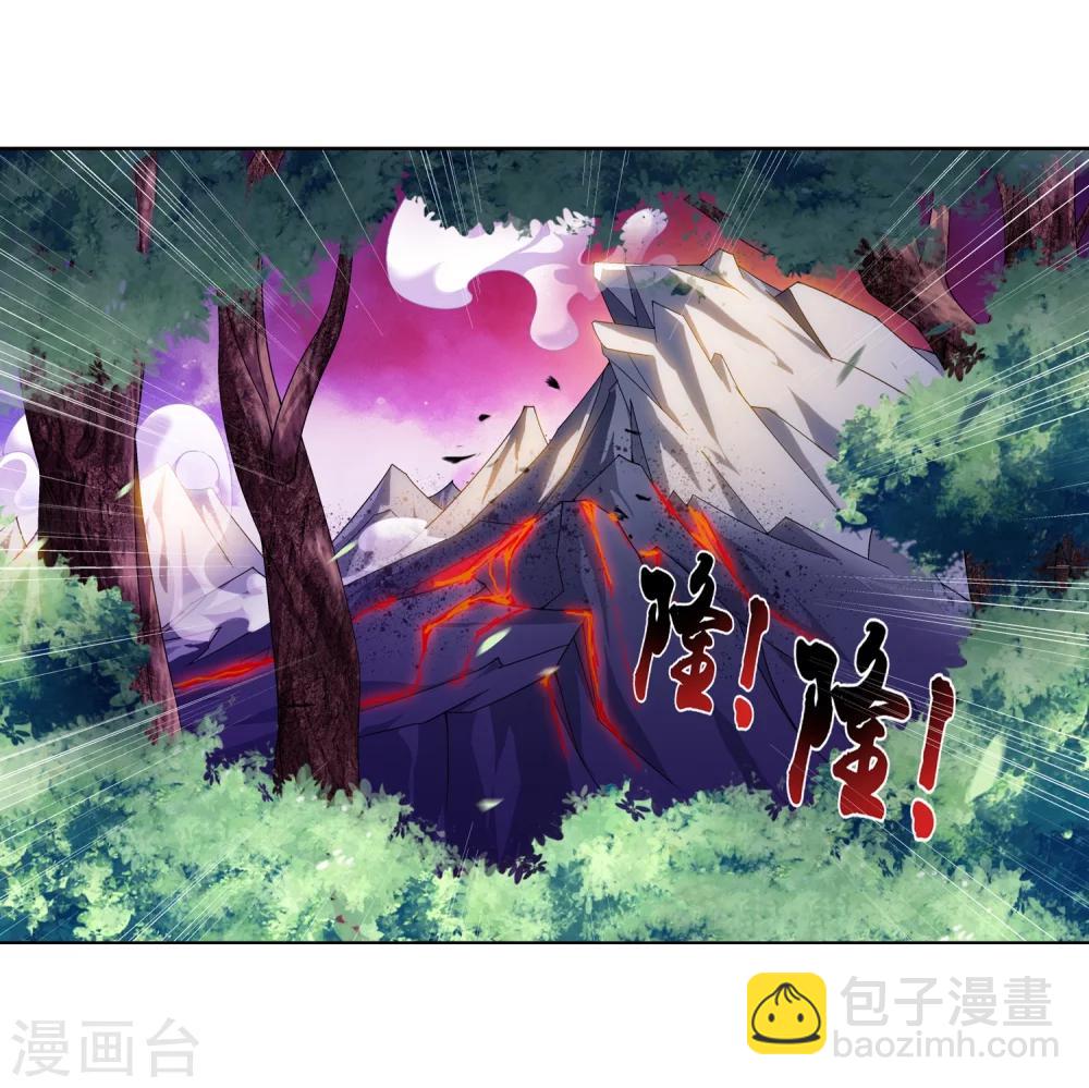 斗破苍穹之大主宰 - 第215话 杀招大浮屠绝 - 3