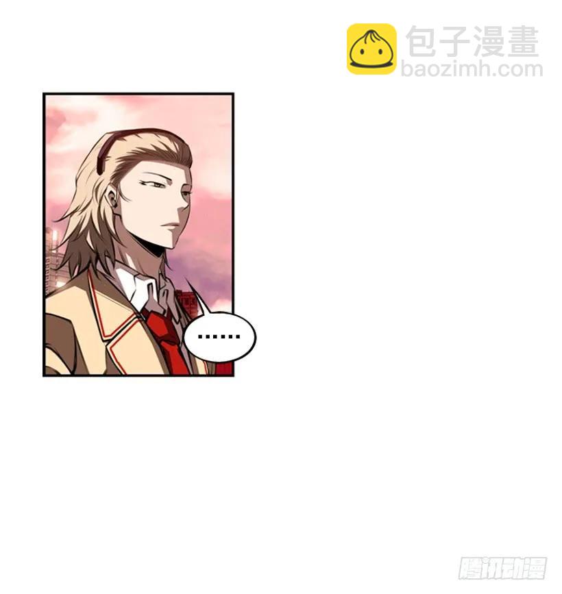 我要努力战胜他(1/2)-第97话