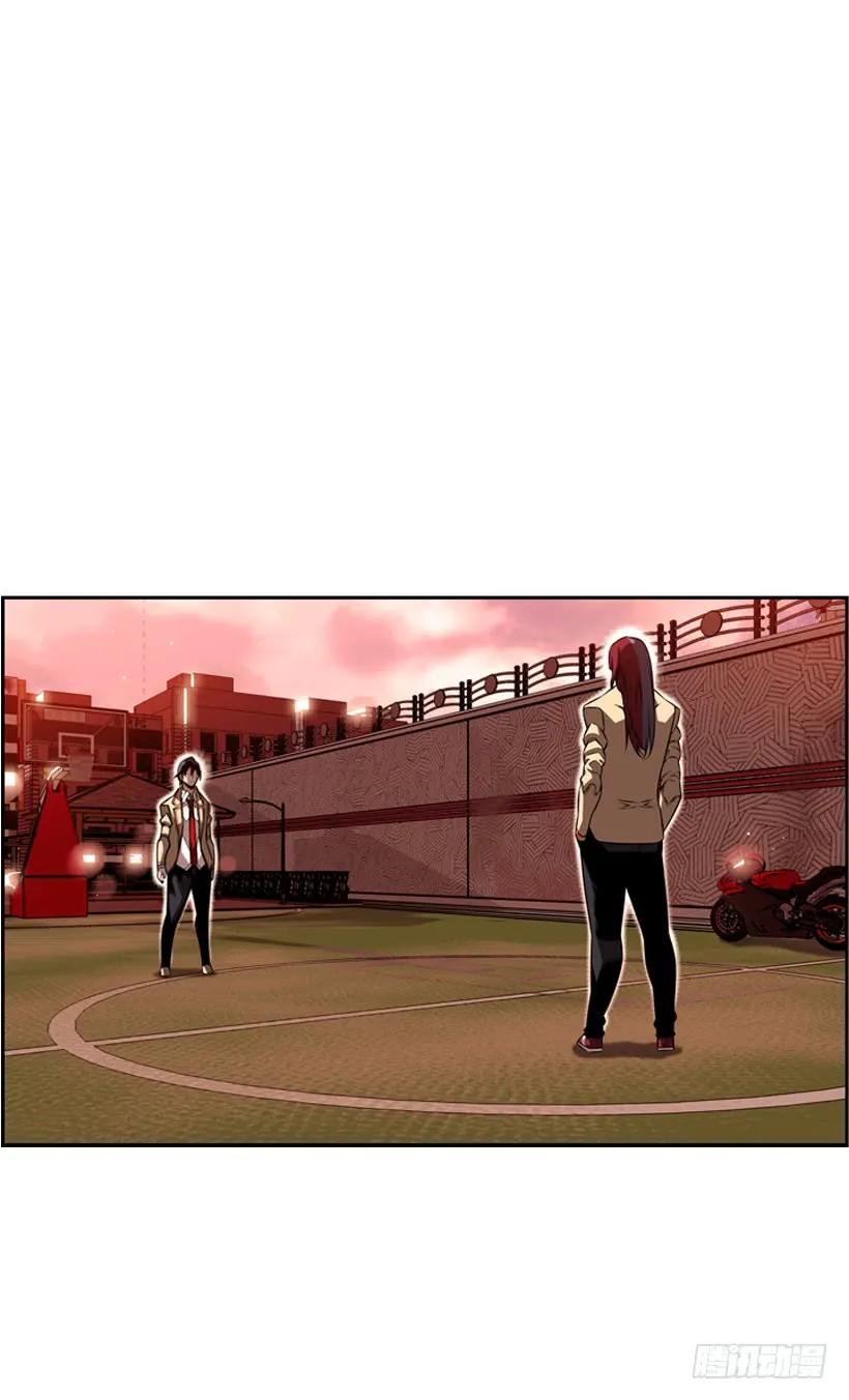 我要努力战胜他(1/2)-第97话