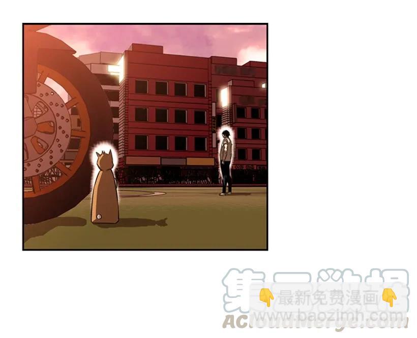 我要努力战胜他(1/2)-第97话