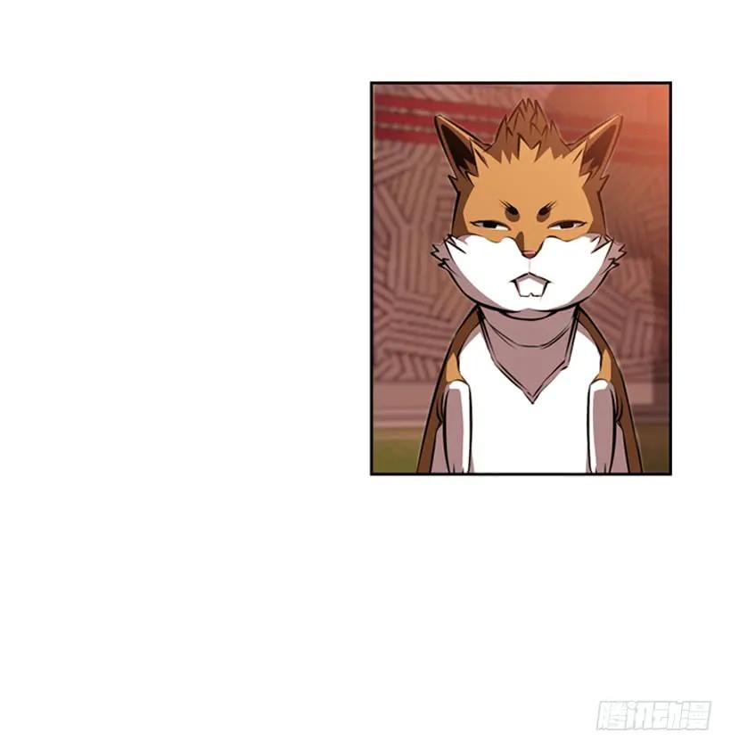 我要努力战胜他(1/2)-第97话