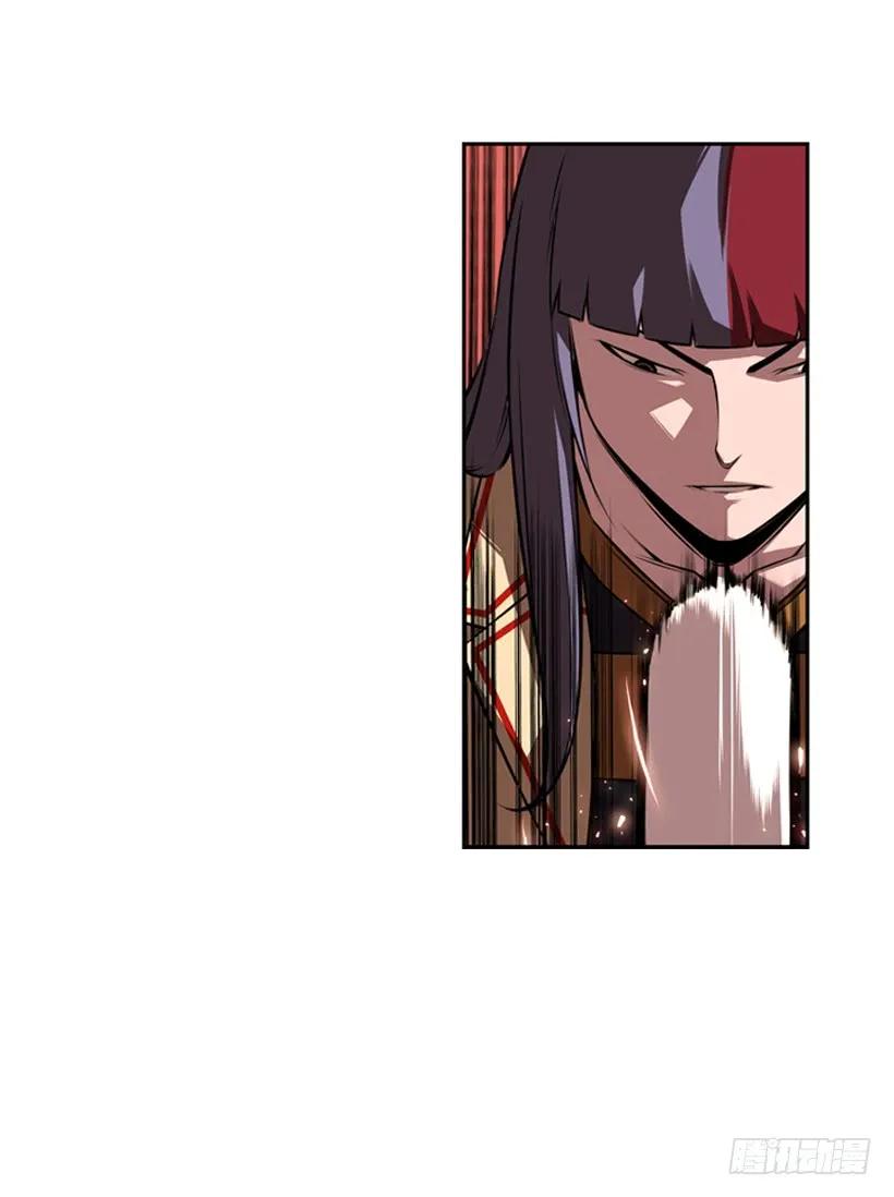 我要努力战胜他(1/2)-第97话