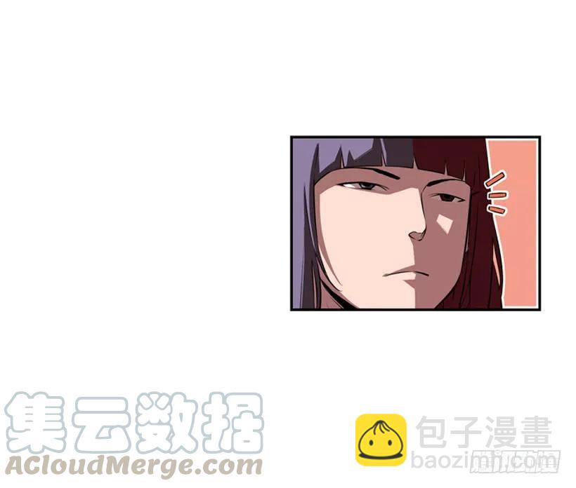 护身倒法(1/2)-第99话