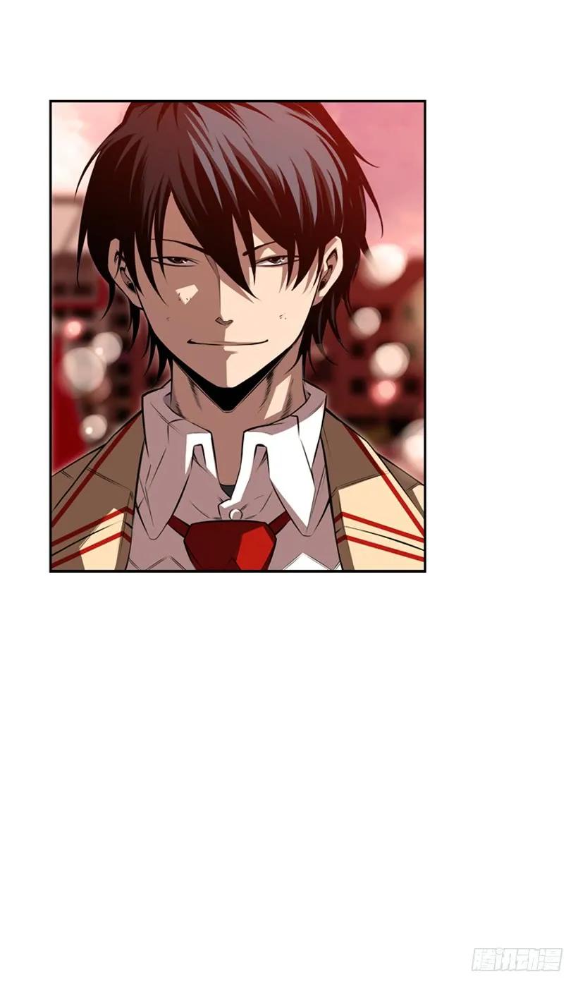 护身倒法(1/2)-第99话