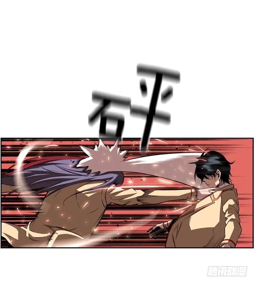 护身倒法(1/2)-第99话