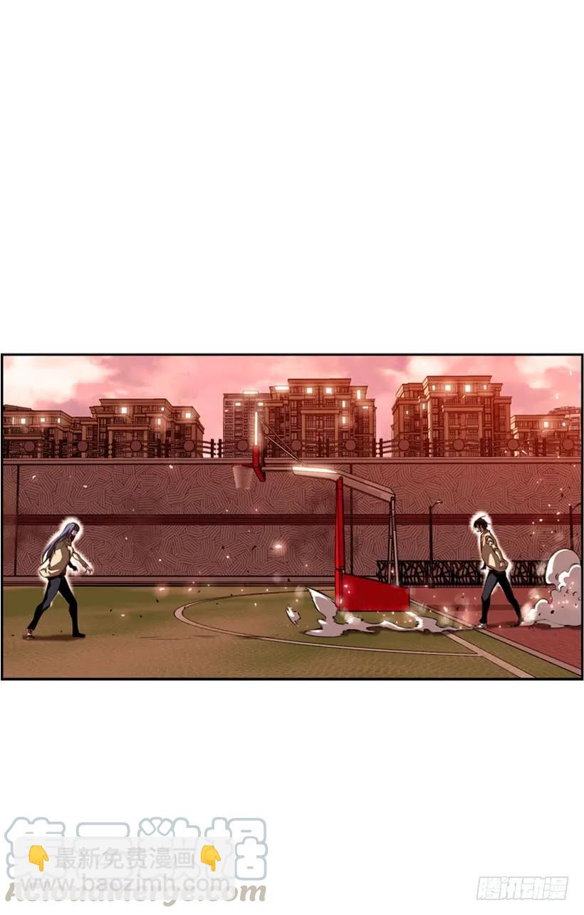 护身倒法(1/2)-第99话