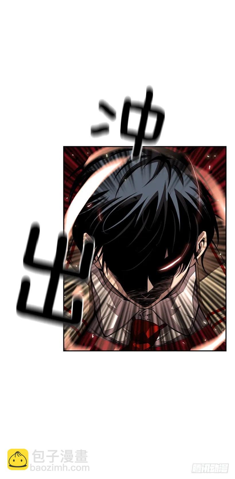 一不小心就赢了(1/2)-第101话