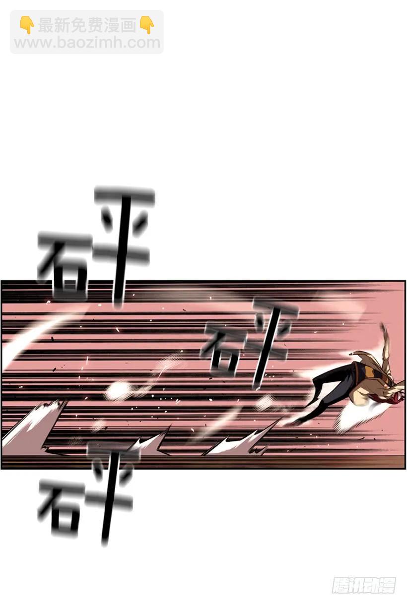 一不小心就赢了(1/2)-第101话