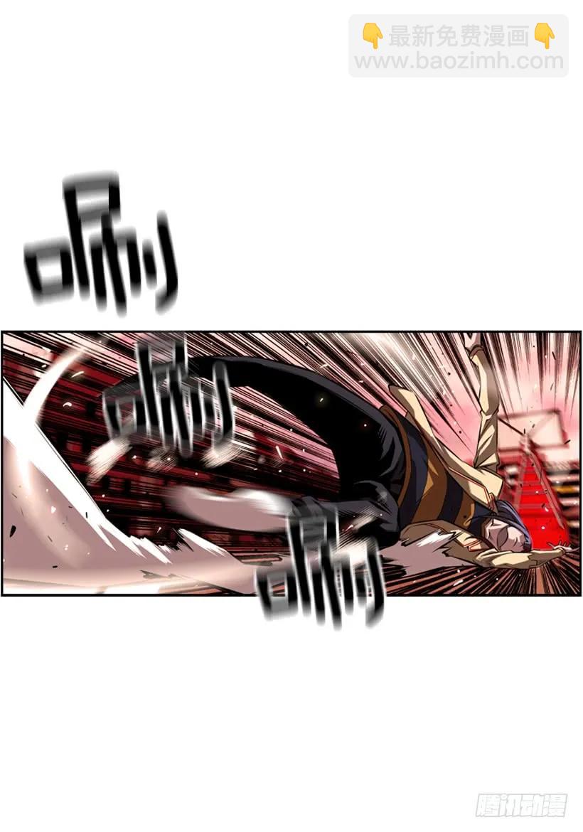 一不小心就赢了(1/2)-第101话