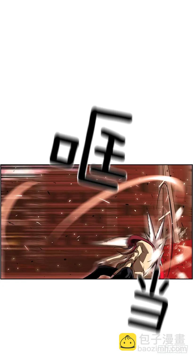 一不小心就赢了(1/2)-第101话