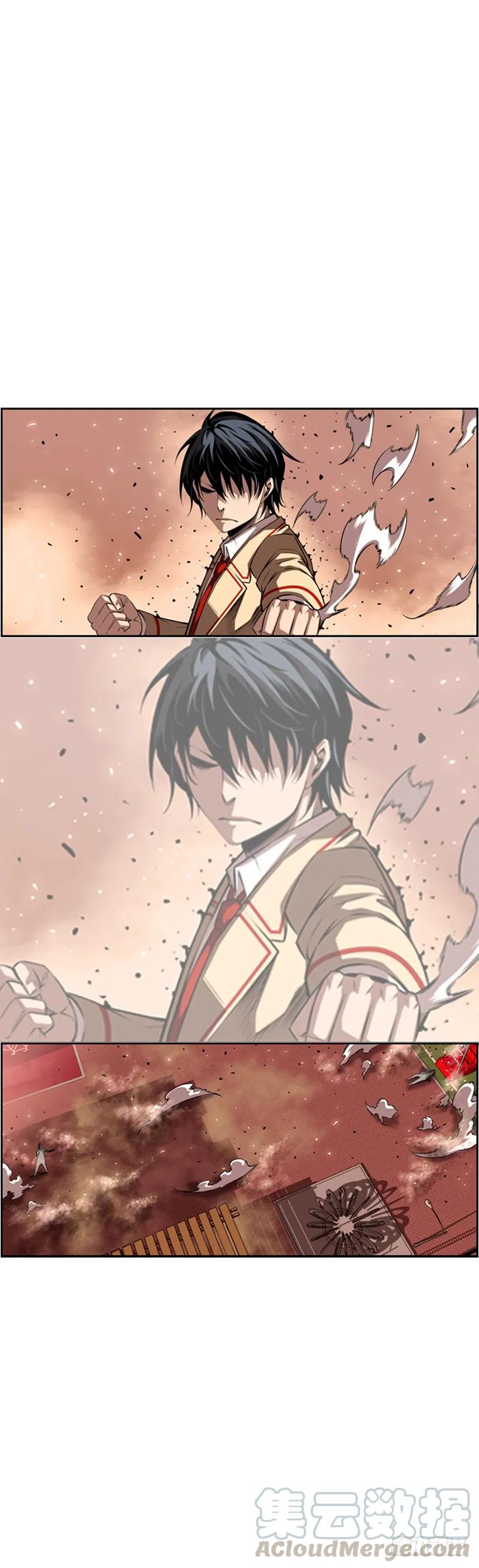 一不小心就赢了(1/2)-第101话