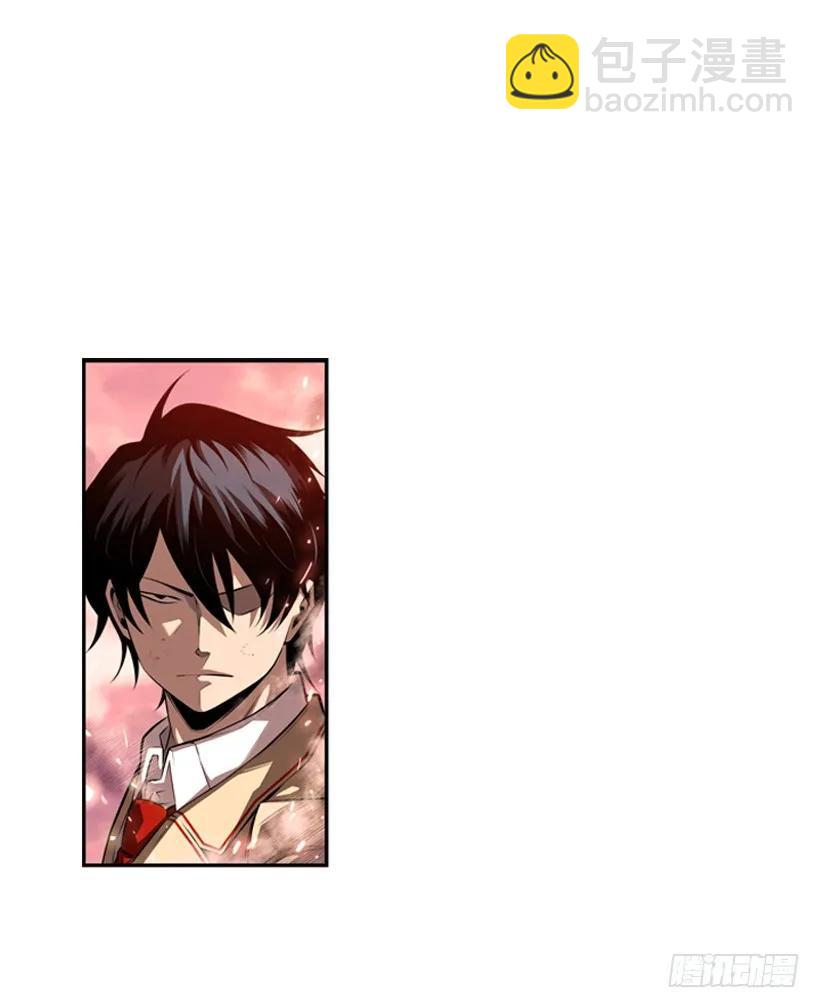 一不小心就赢了(1/2)-第101话