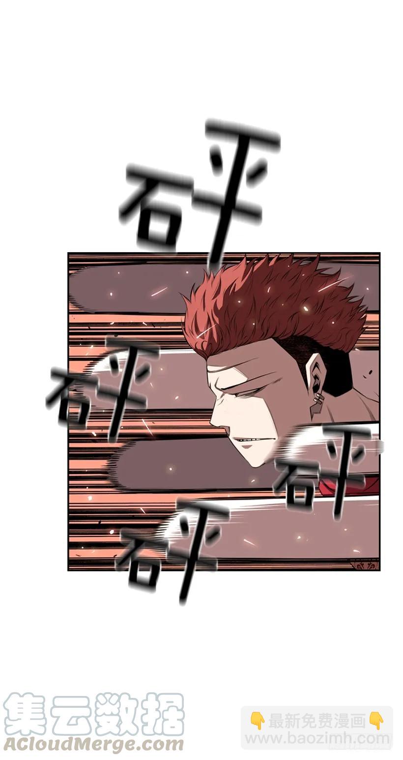 一不小心就赢了(1/2)-第101话