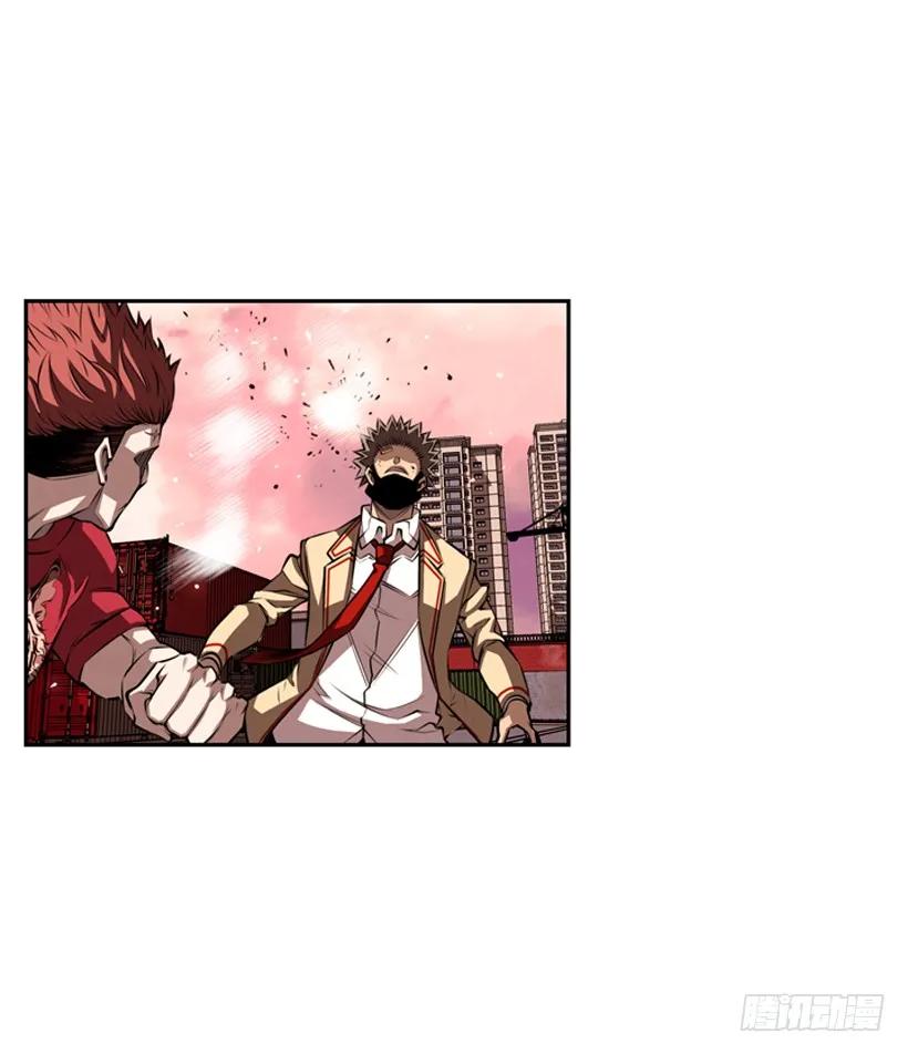 一不小心就赢了(1/2)-第101话