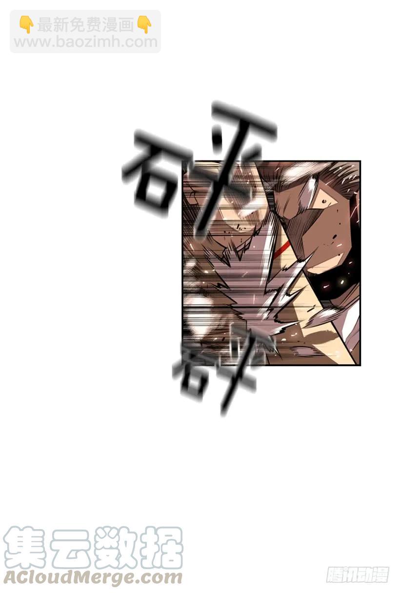 一不小心就赢了(1/2)-第101话