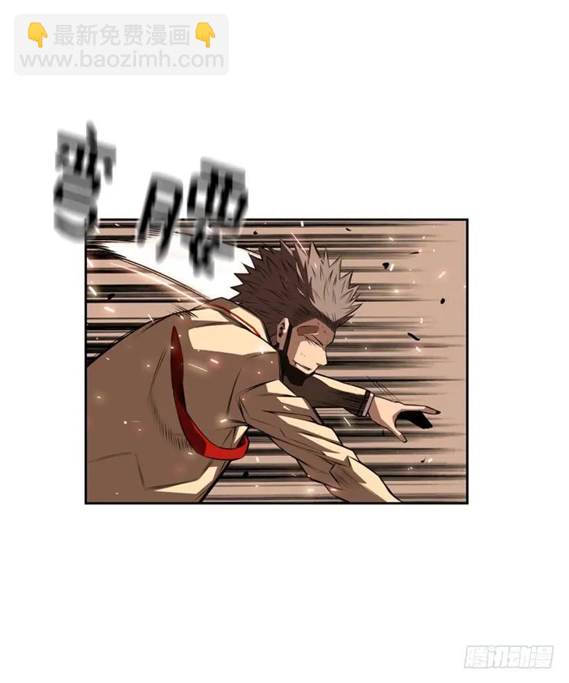 一不小心就赢了(1/2)-第101话