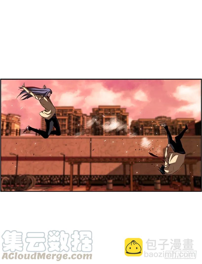 一不小心就赢了(1/2)-第101话