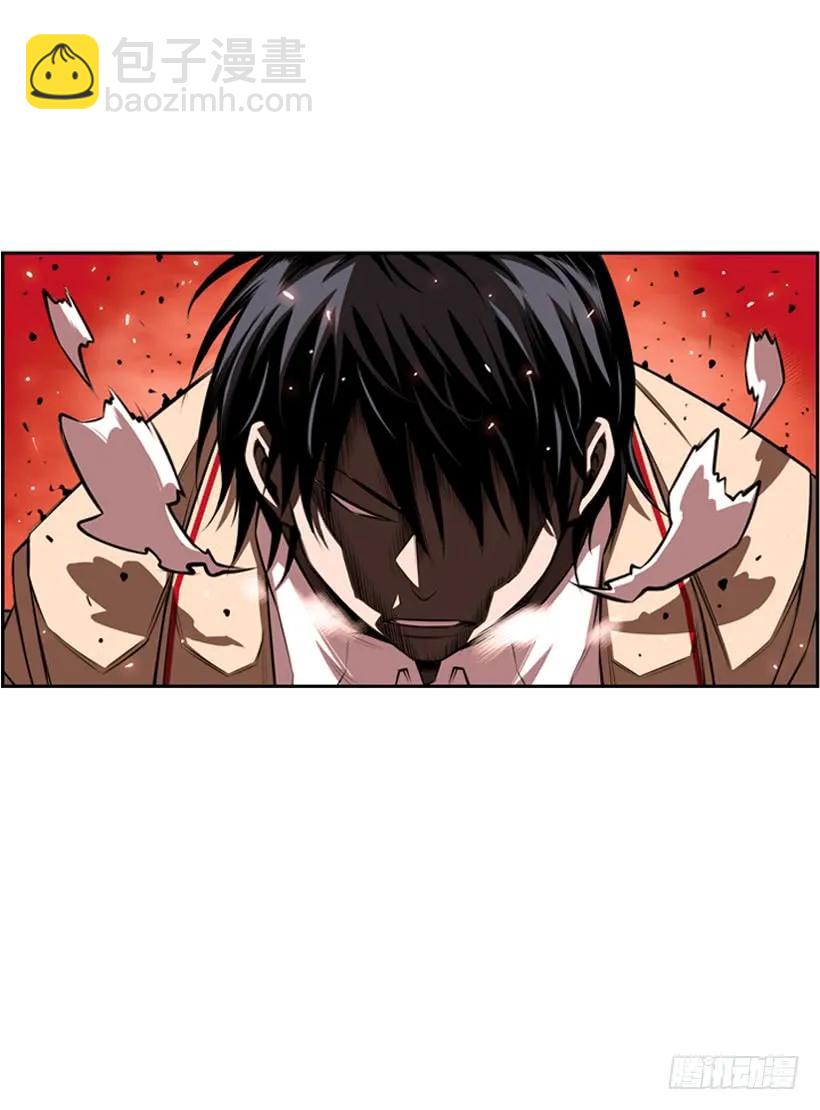 一不小心就赢了(1/2)-第101话