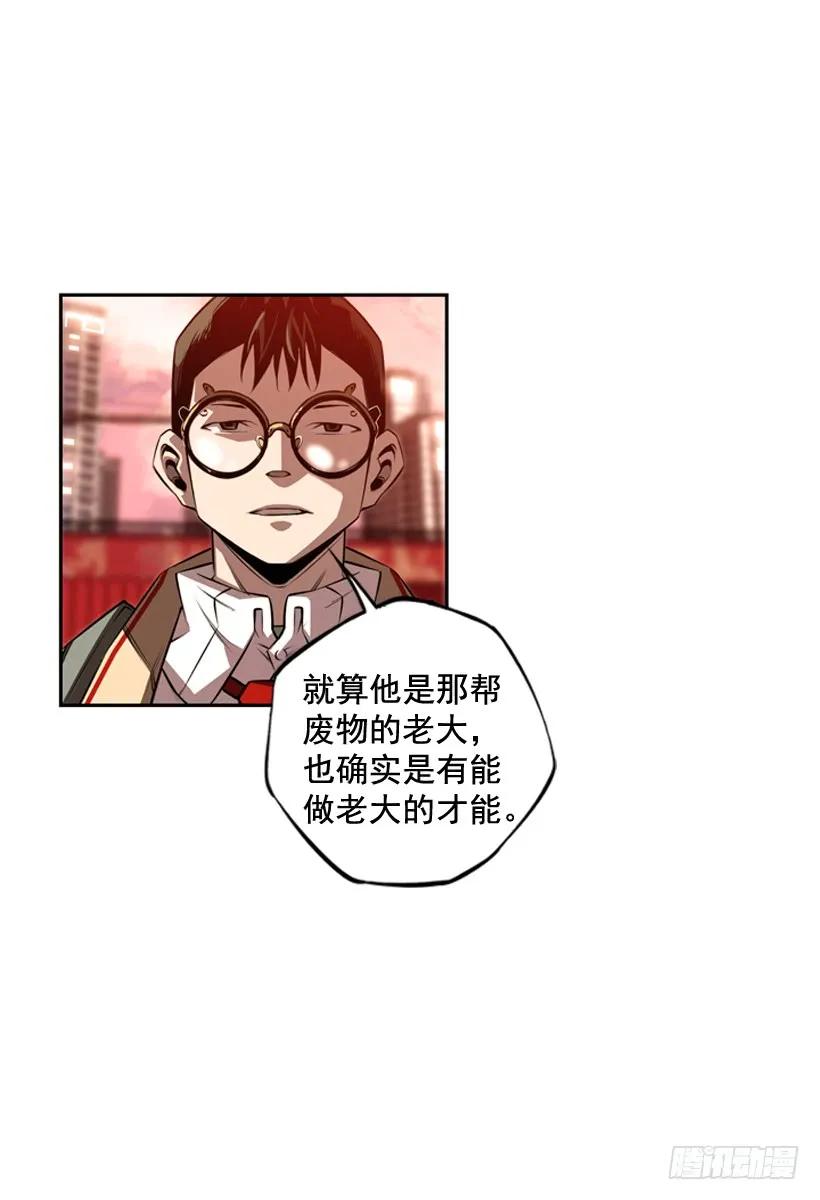 右手严重受伤(1/2)-第103话