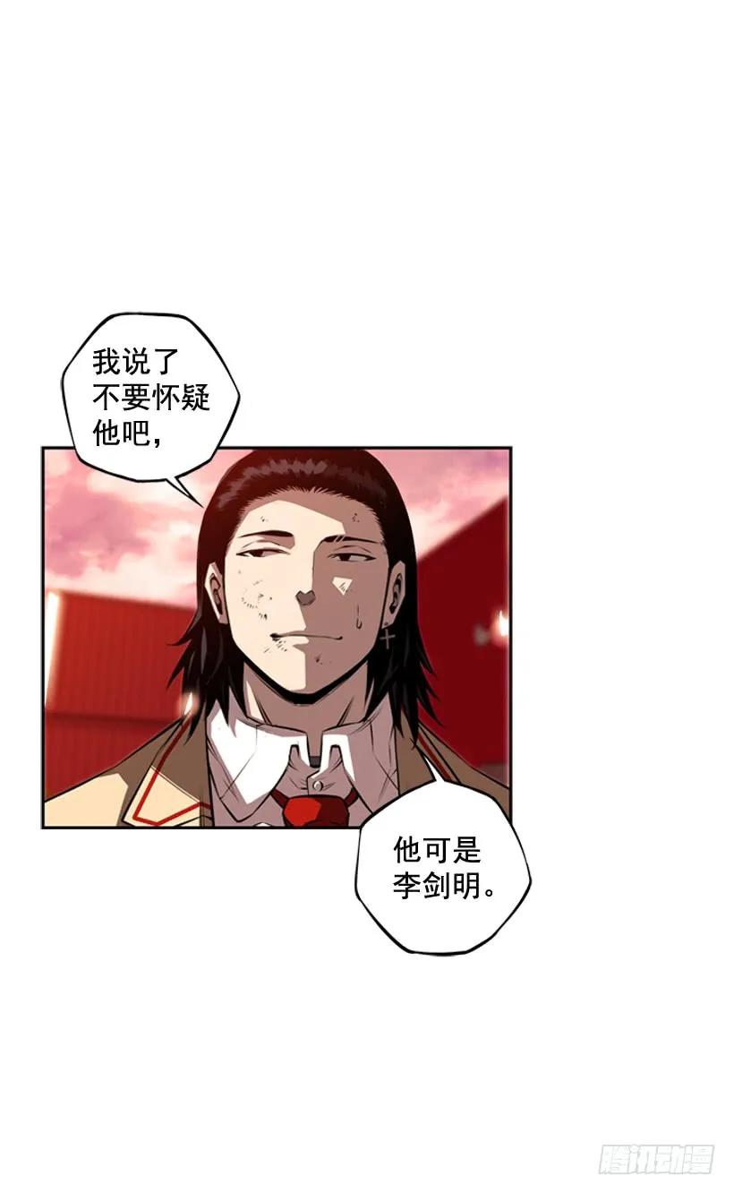 右手严重受伤(1/2)-第103话