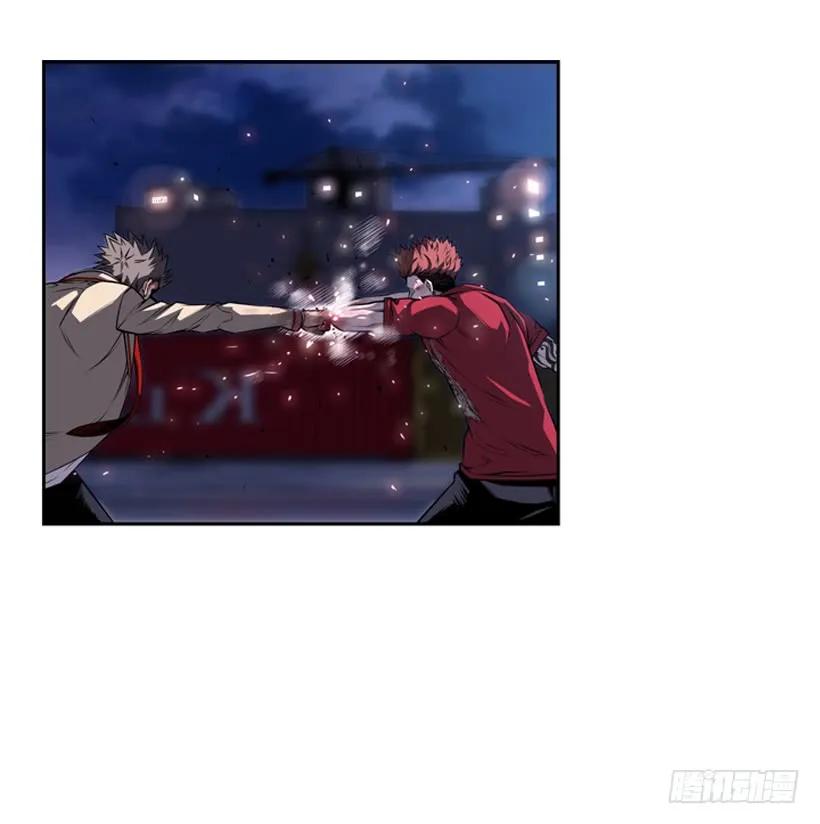 阴招(1/2)-第105话