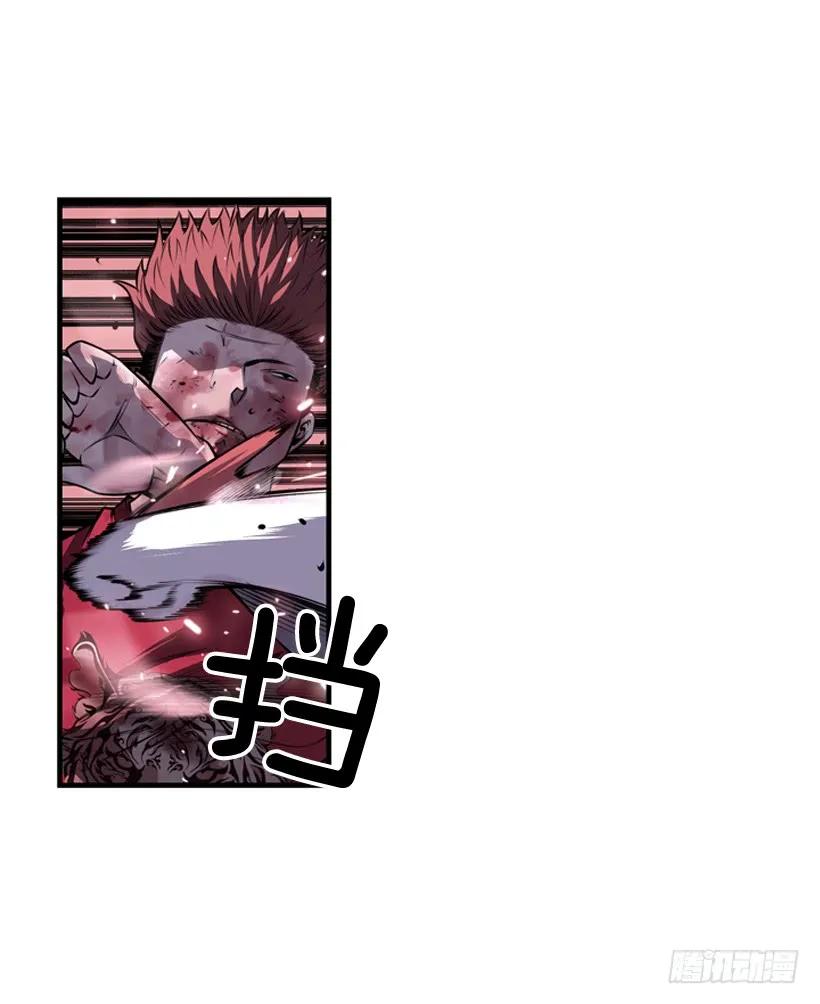 执着的家伙(1/2)-第107话