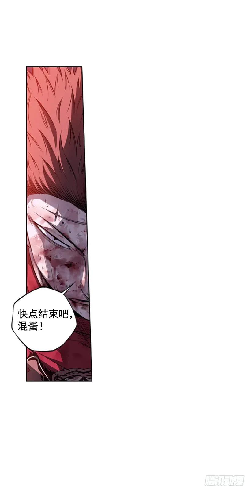 执着的家伙(1/2)-第107话