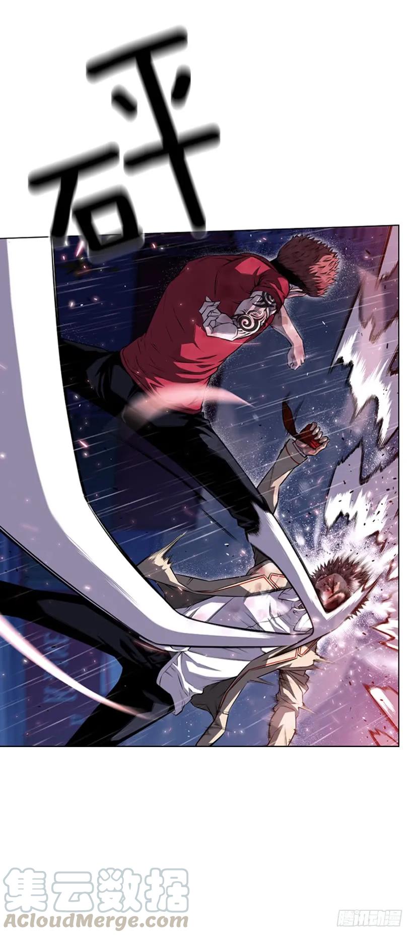 执着的家伙(1/2)-第107话