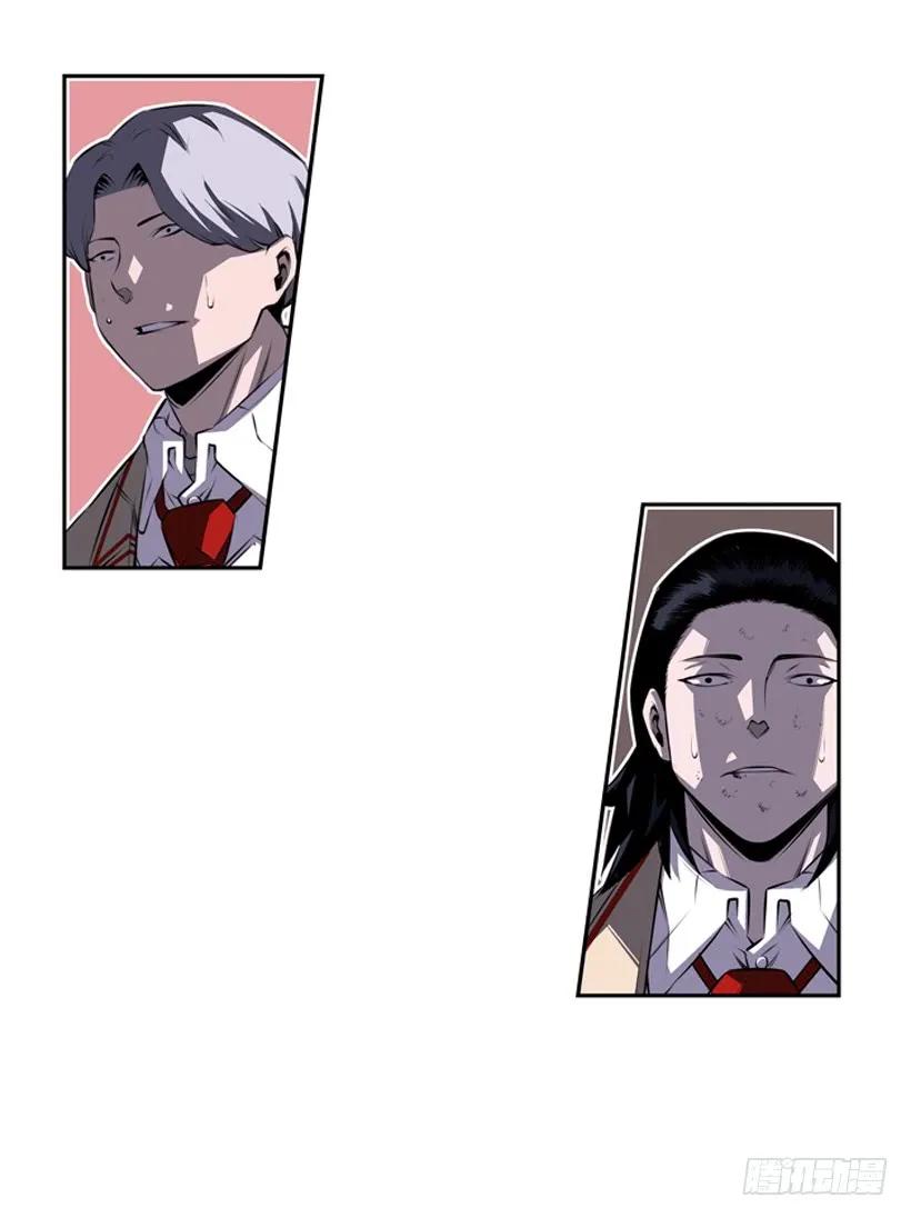 执着的家伙(1/2)-第107话