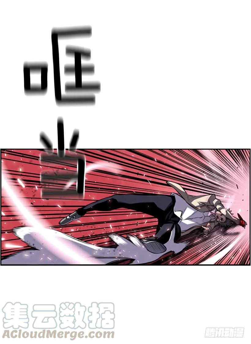 执着的家伙(1/2)-第107话