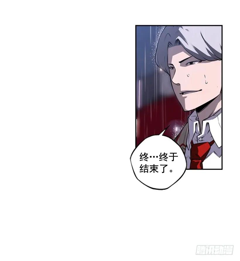 执着的家伙(1/2)-第107话