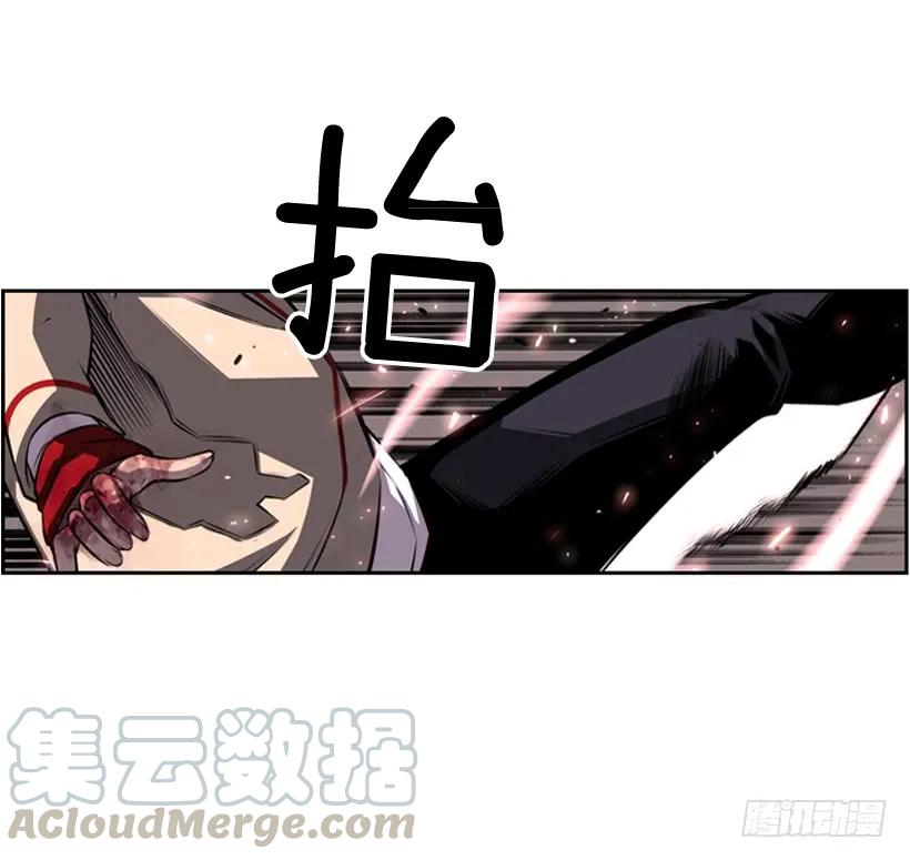 执着的家伙(1/2)-第107话