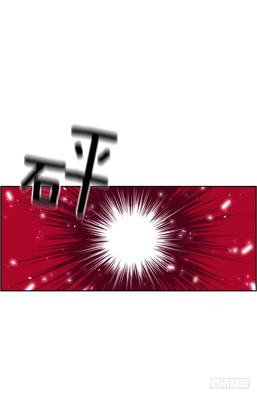 执着的家伙(1/2)-第107话