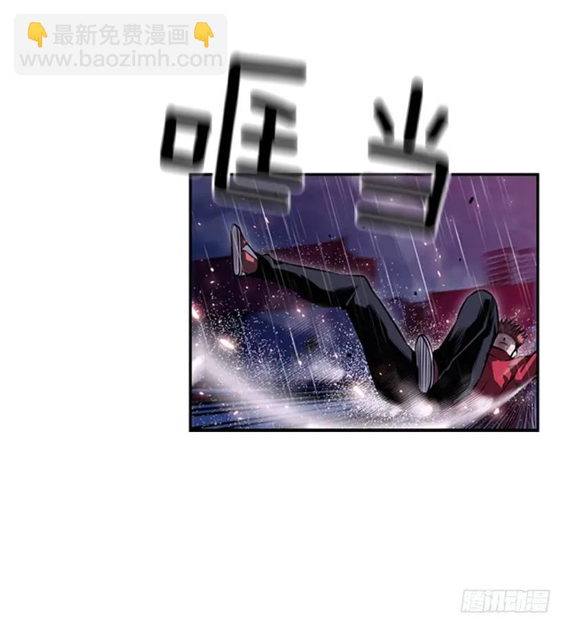 执着的家伙(1/2)-第107话