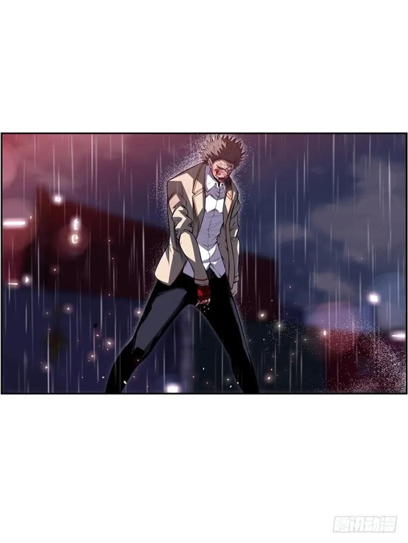 执着的家伙(1/2)-第107话