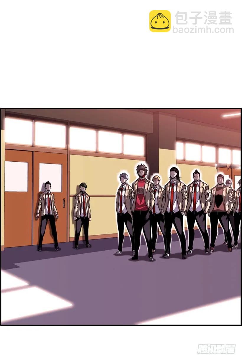 今天就加入(1/2)-第111话