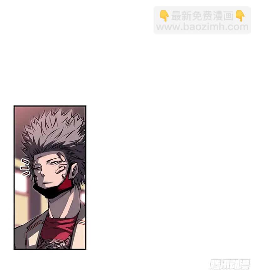 今天就加入(1/2)-第111话