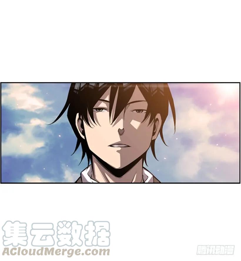 今天就加入(1/2)-第111话