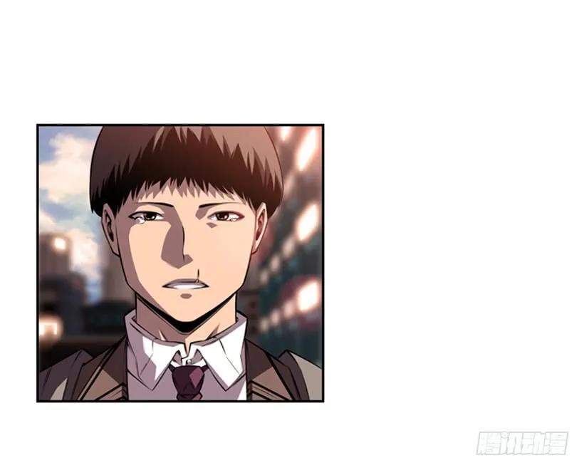 我会保护你(1/2)-第113话