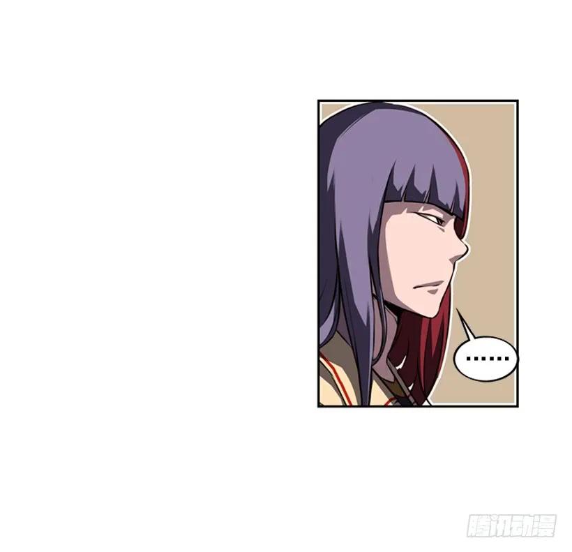 我会保护你(1/2)-第113话