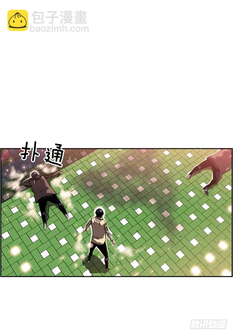 我会保护你(1/2)-第113话