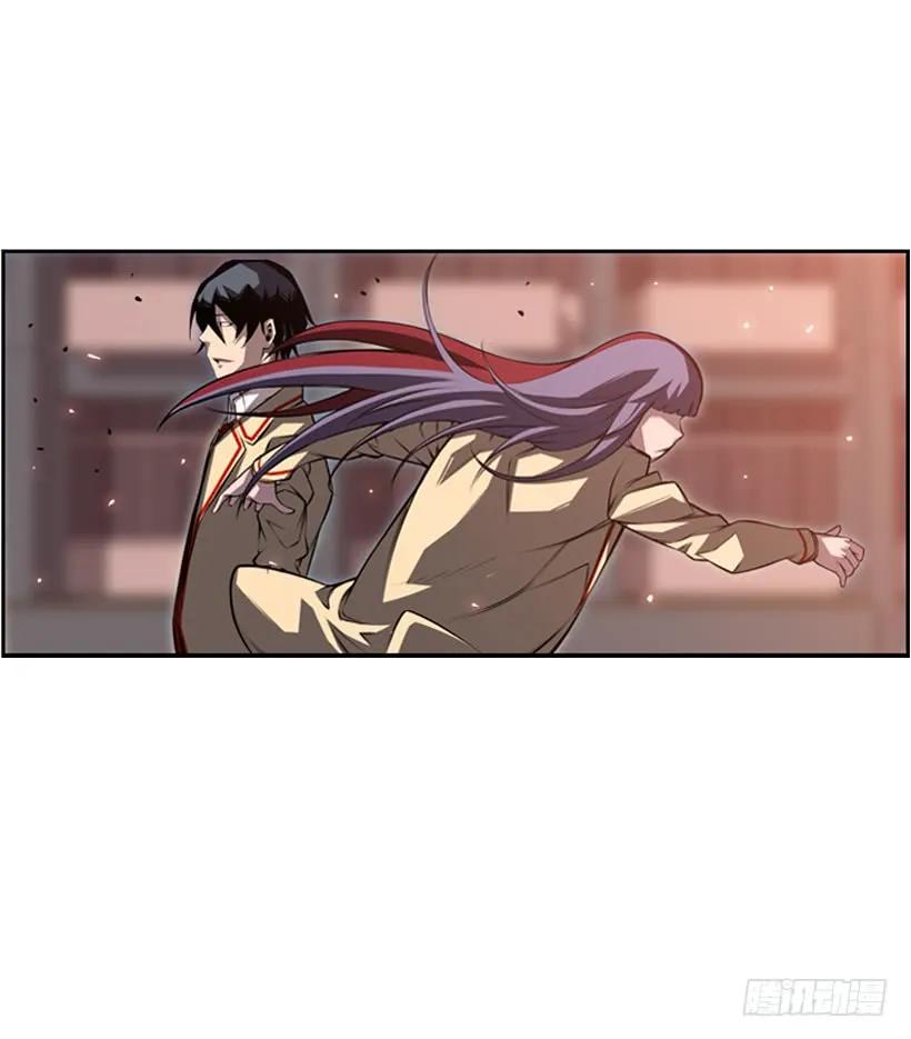 我会保护你(1/2)-第113话