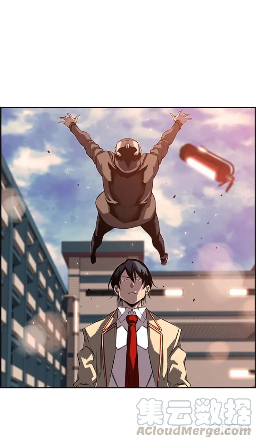 我会保护你(1/2)-第113话