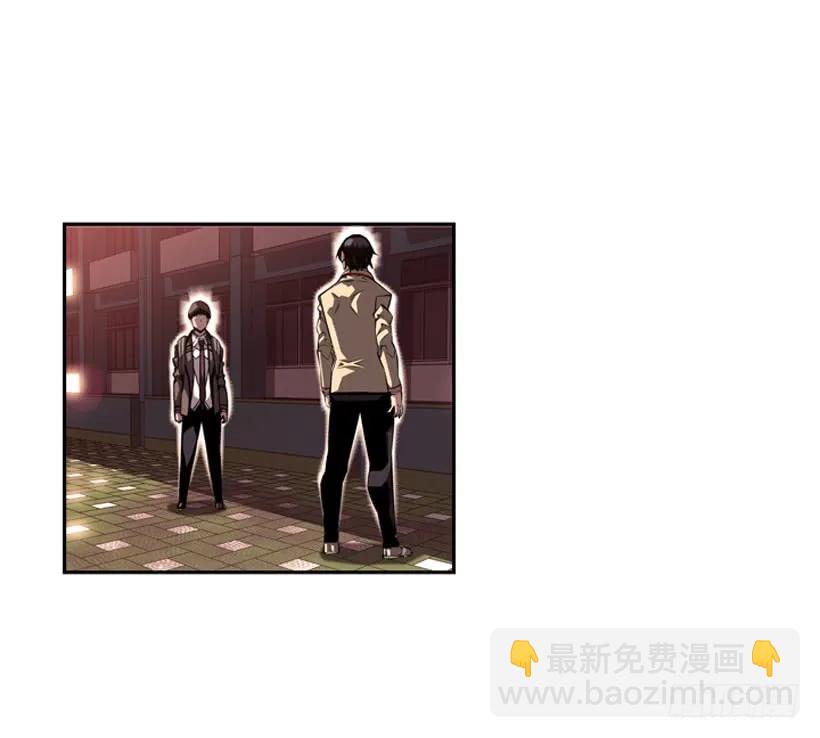 我会保护你(1/2)-第113话