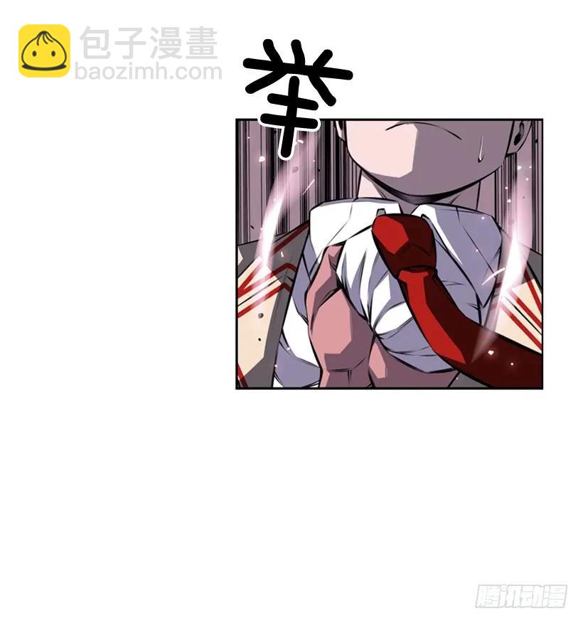 换人了(1/2)-第115话